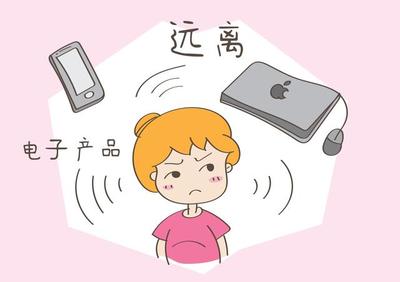 宝妈孕期常做两件“伤胎事”，看似小事却暗藏风险