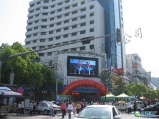 供应深圳、江西、安徽、东北地区LED房产显示屏及维修服务——一站式电子元器件解决方案